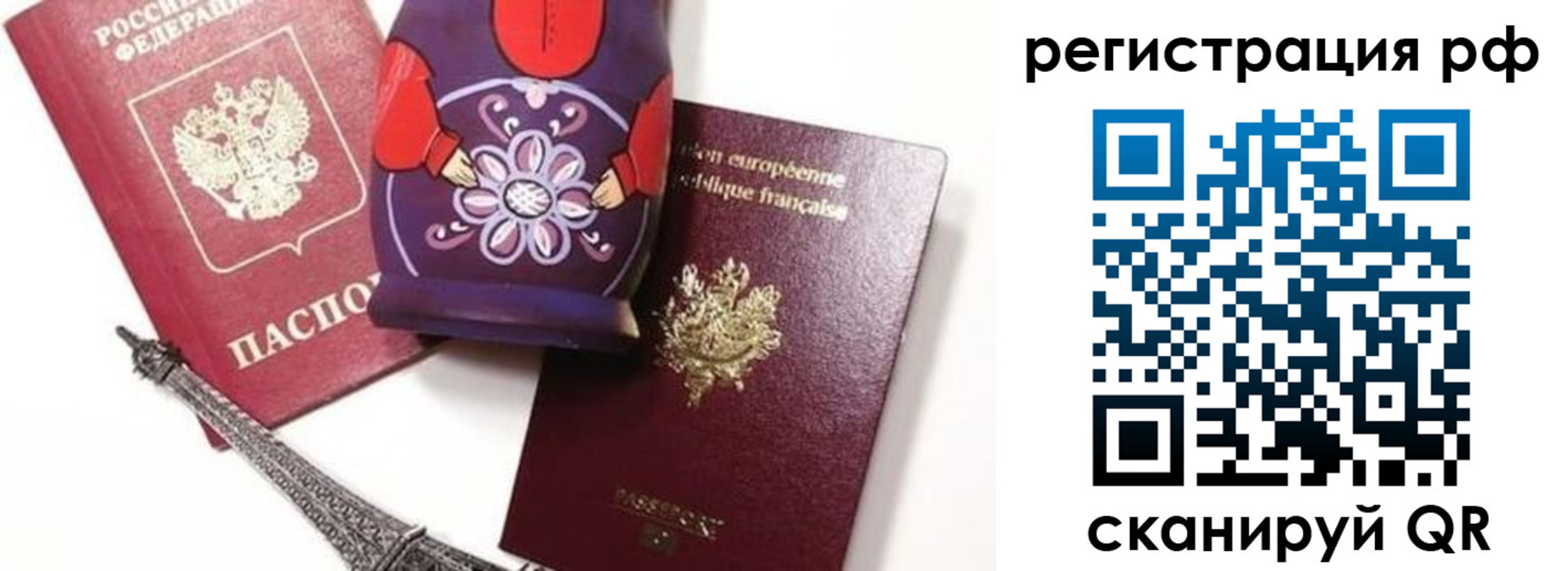форма 3 в Кировграде