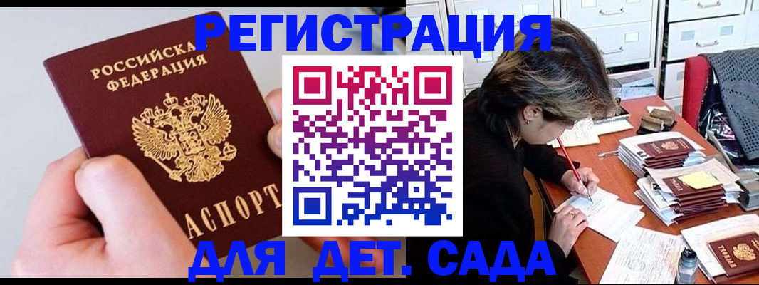 пропишу в квартире в Кировграде